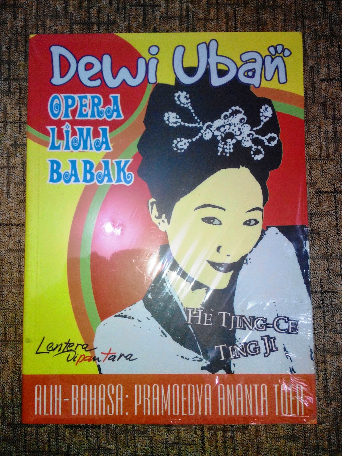 Dewi Uban :  Opera lima babak