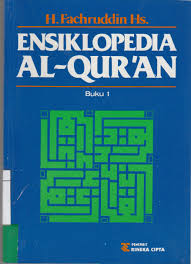 Ensiklopedia Al-Qur'an Buku 1