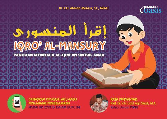 Iqro Al-Mansury :  Panduan membaca Al-Quran untuk anak