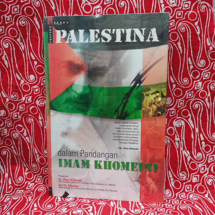 Palestina dalam Pandangan Imam Khomeini