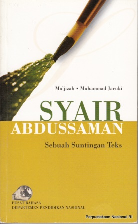 Syair Abdussaman :  sebuah suntingan teks