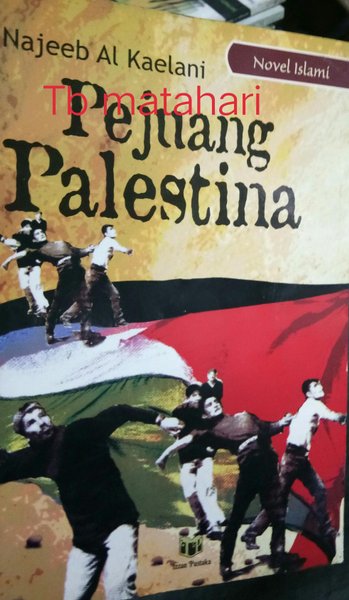 Pejuang palestina