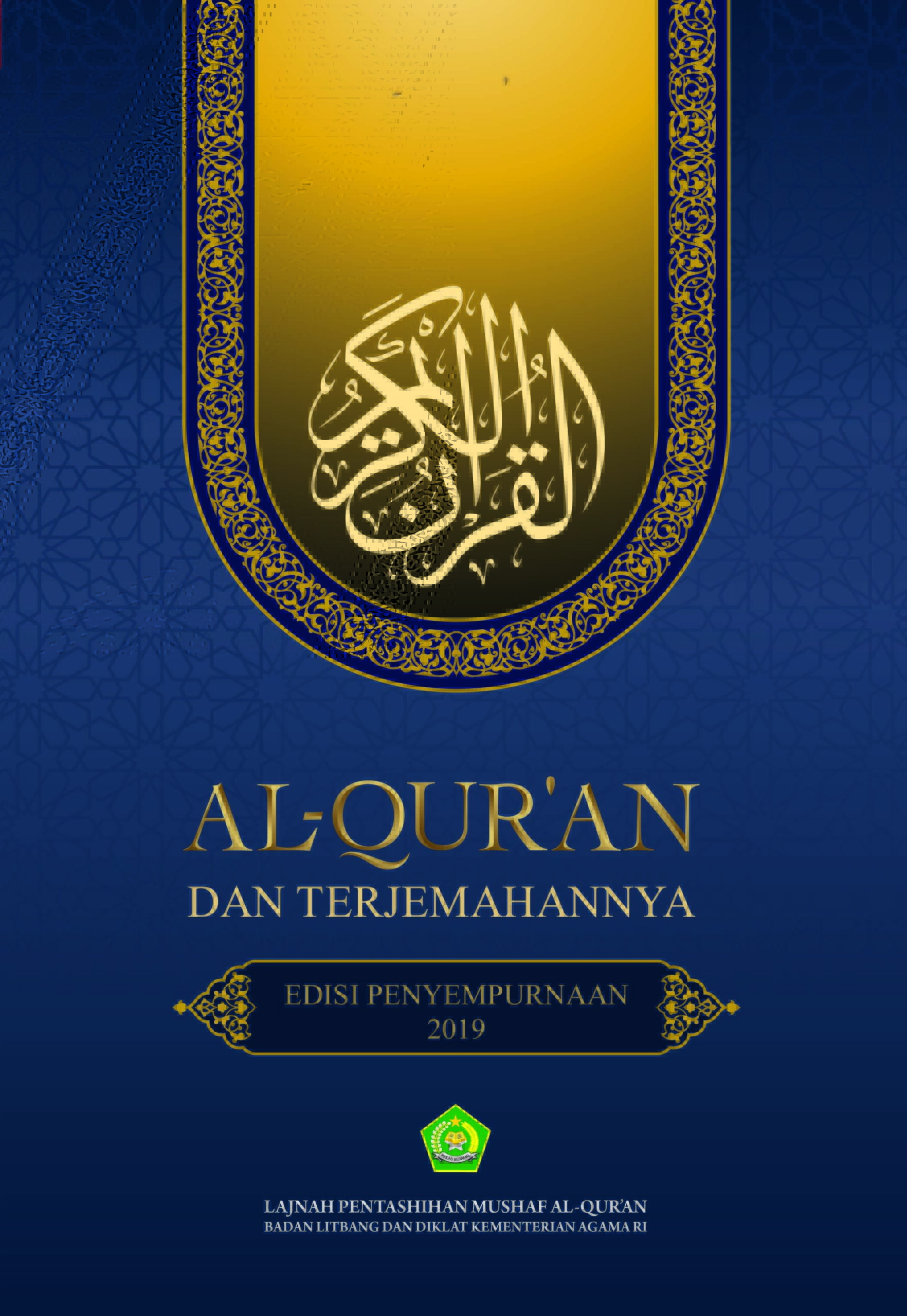Al-Qur'an dan terjemahannya