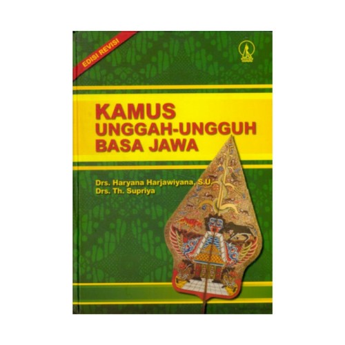 Kamus unggah-unggah bahasa Jawa