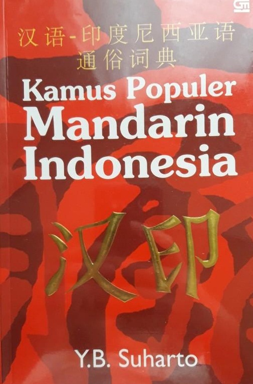 Kamus Populer Mandarin-Indonesia