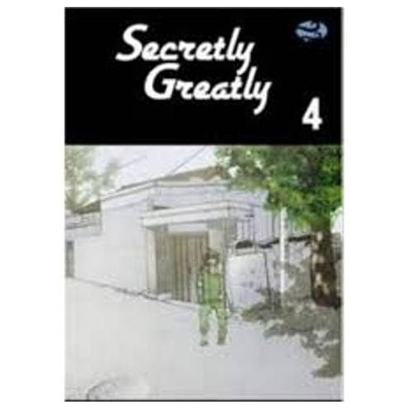 Secretly greatly vol. 4