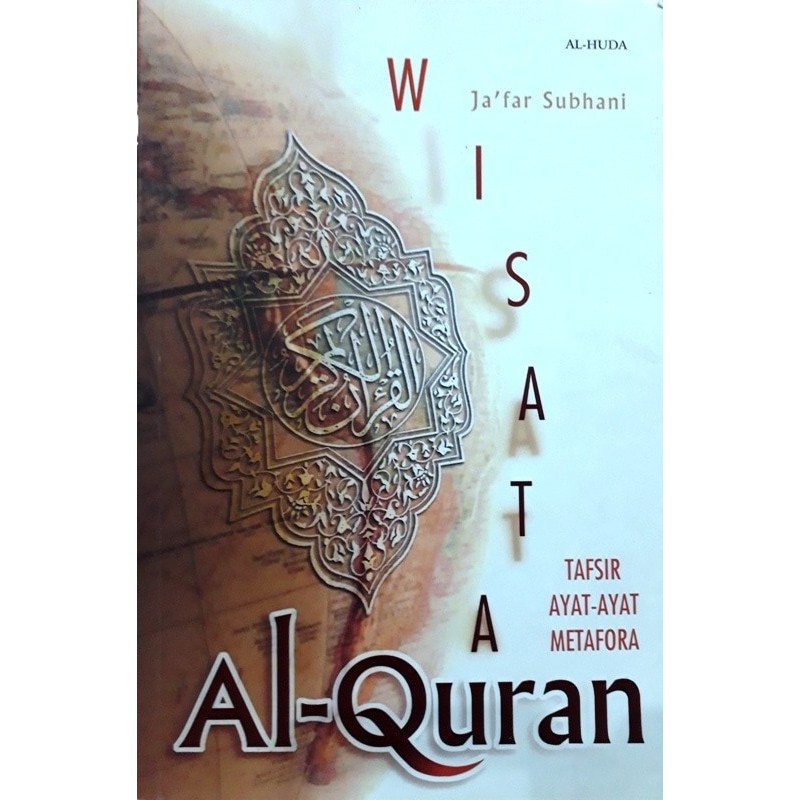 Wisata Al - Qur'an