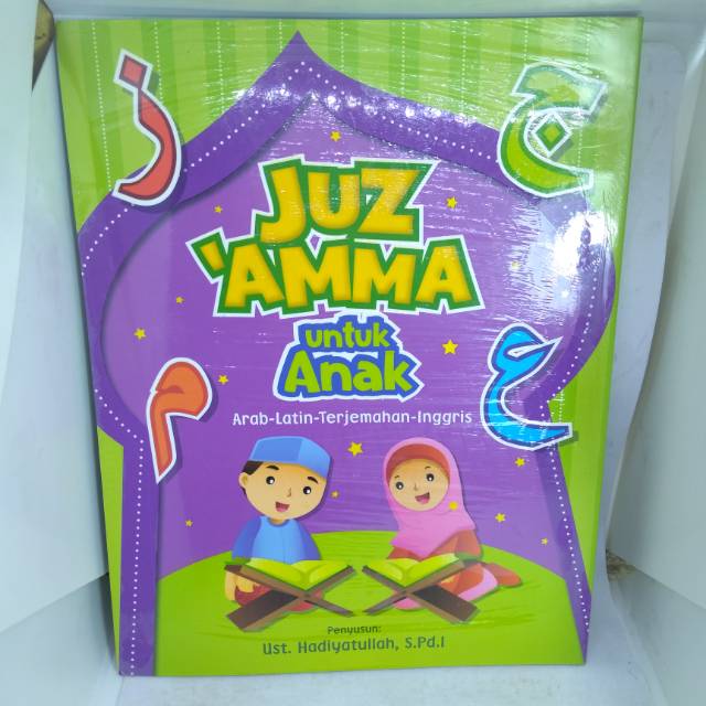 Juz'amma untuk Anak: arab-latin-terjemahan-inggris
