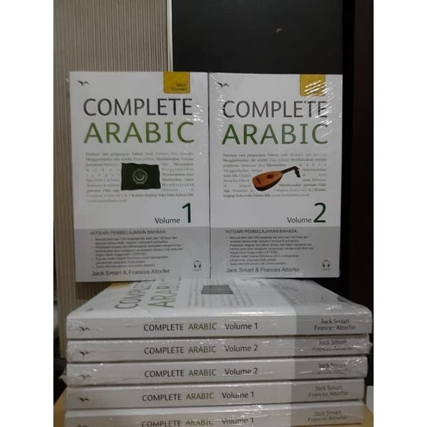 Complete Arabic volume 1