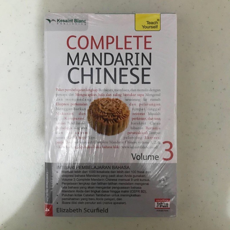 Complete Mandarin Chinese volume 3