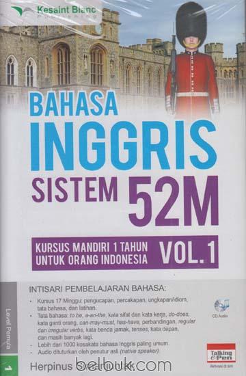 Bahasa inggris sistem 52M volume 1