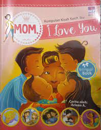 Kumplan Kisah Kasih Ibu: Mom, Dad, I Love You