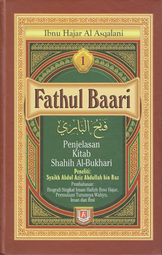 Fathul baari 1 :  penjelasan shahih Al-Bukhari
