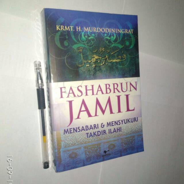 Fashabrun Jamil :  mensabari & mensyukuri takdir Ilahi