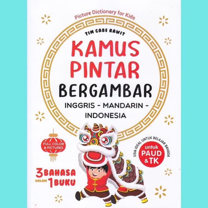 Kamus Pintar Bergambar (Inggris-Mandarin-Indonesia)