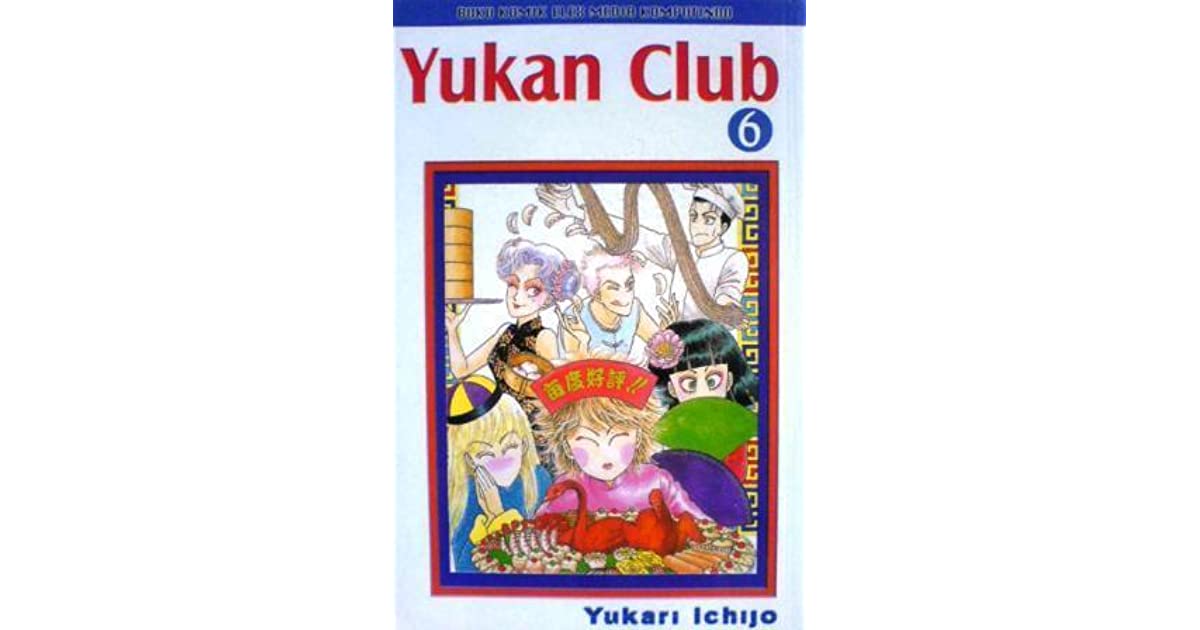 Yukan club 6