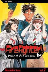 Fire fighter daigo 7