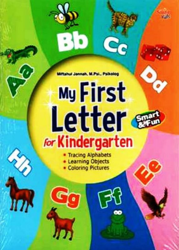 My first letter for kindergarten