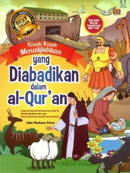 Kisah-kisah menakjubkan yang diabadikan dalam al-Qur'an