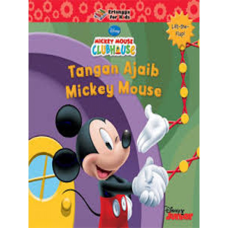 Mickey mouse clubhouse : tangan ajaib mickey mouse