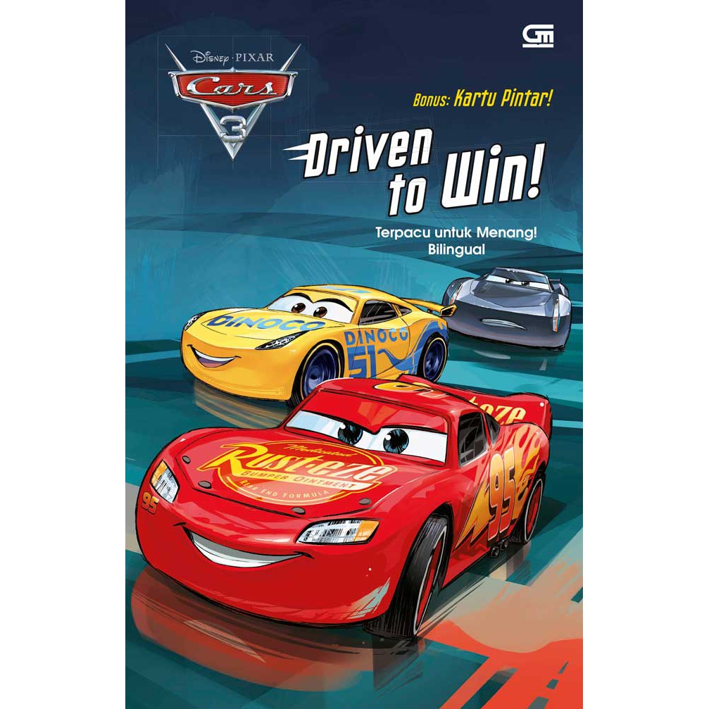 Driven To Win! :  Terpacu Untuk Menang!