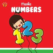 Manka : Numbers