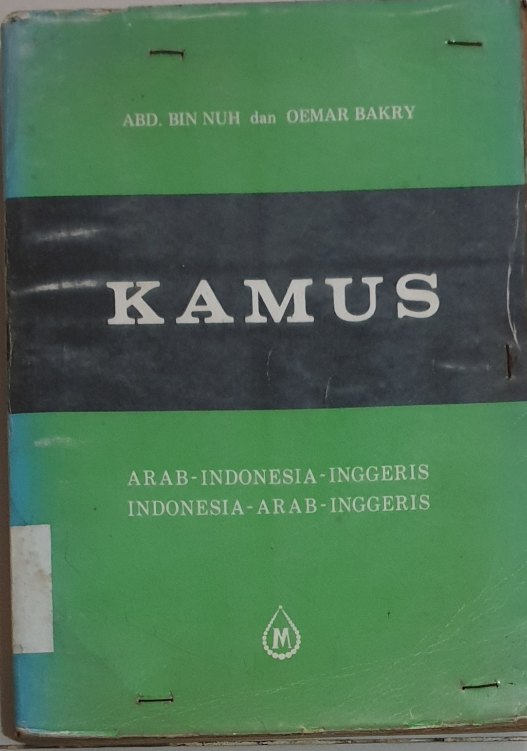 Kamus indonesia - arab - inggris