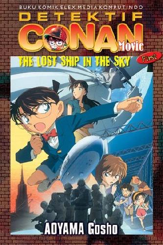 Detektif Conan movie last - the lost ship in the sky