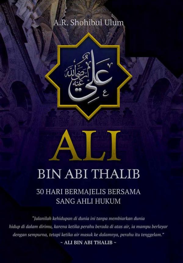 'Ali bin Abu Thalib