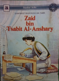 Zaid Bin Tsabit Al-Anshary