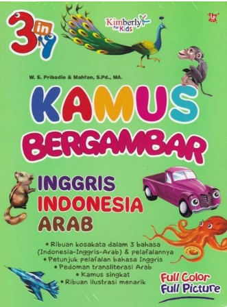 Kamus Bergambar :  Inggris-Indonesia-Arab