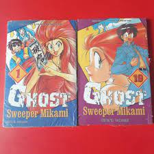 Ghost Sweeper Mikami 24