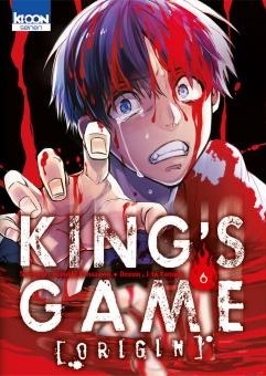 King's Game Origin 6