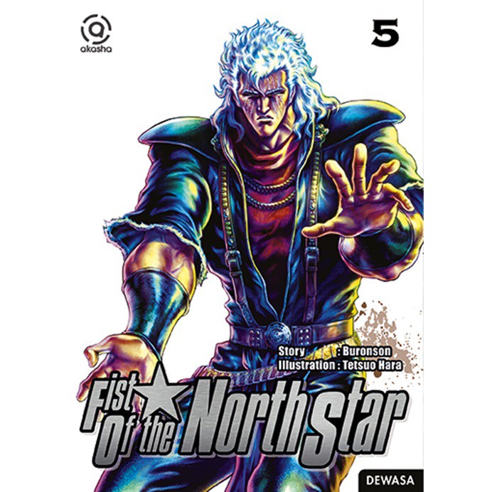 Fist of The North Star 5