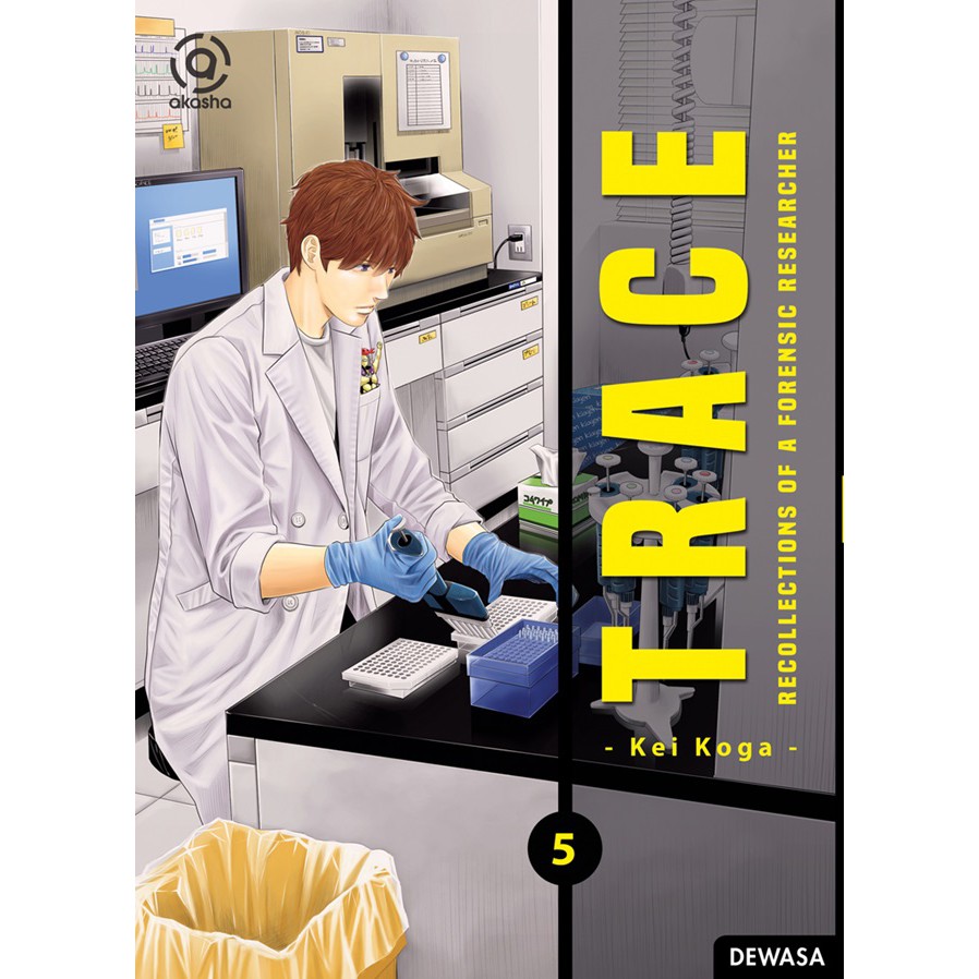 Trace :  Recollections of a Forensic Researcher Vol.5
