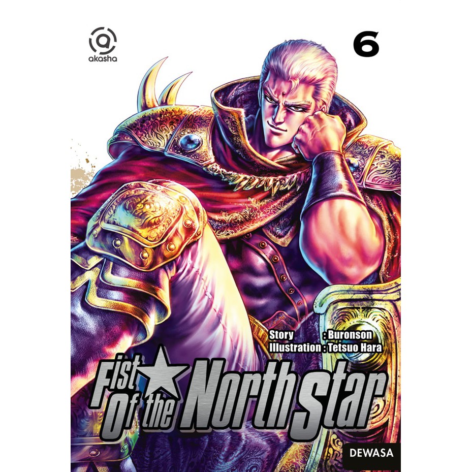 Fist of The North Star 6