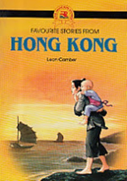 Favourite stories from Hong Kong