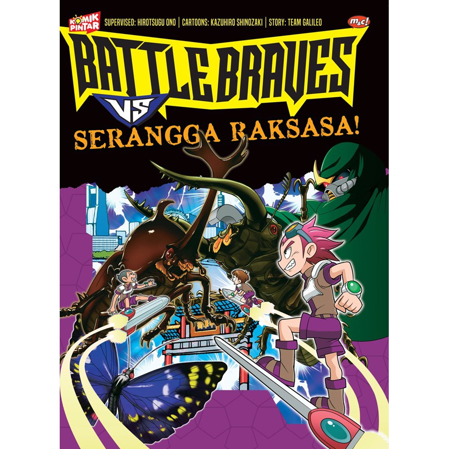 Battle Braves VS Serangga Raksasa!