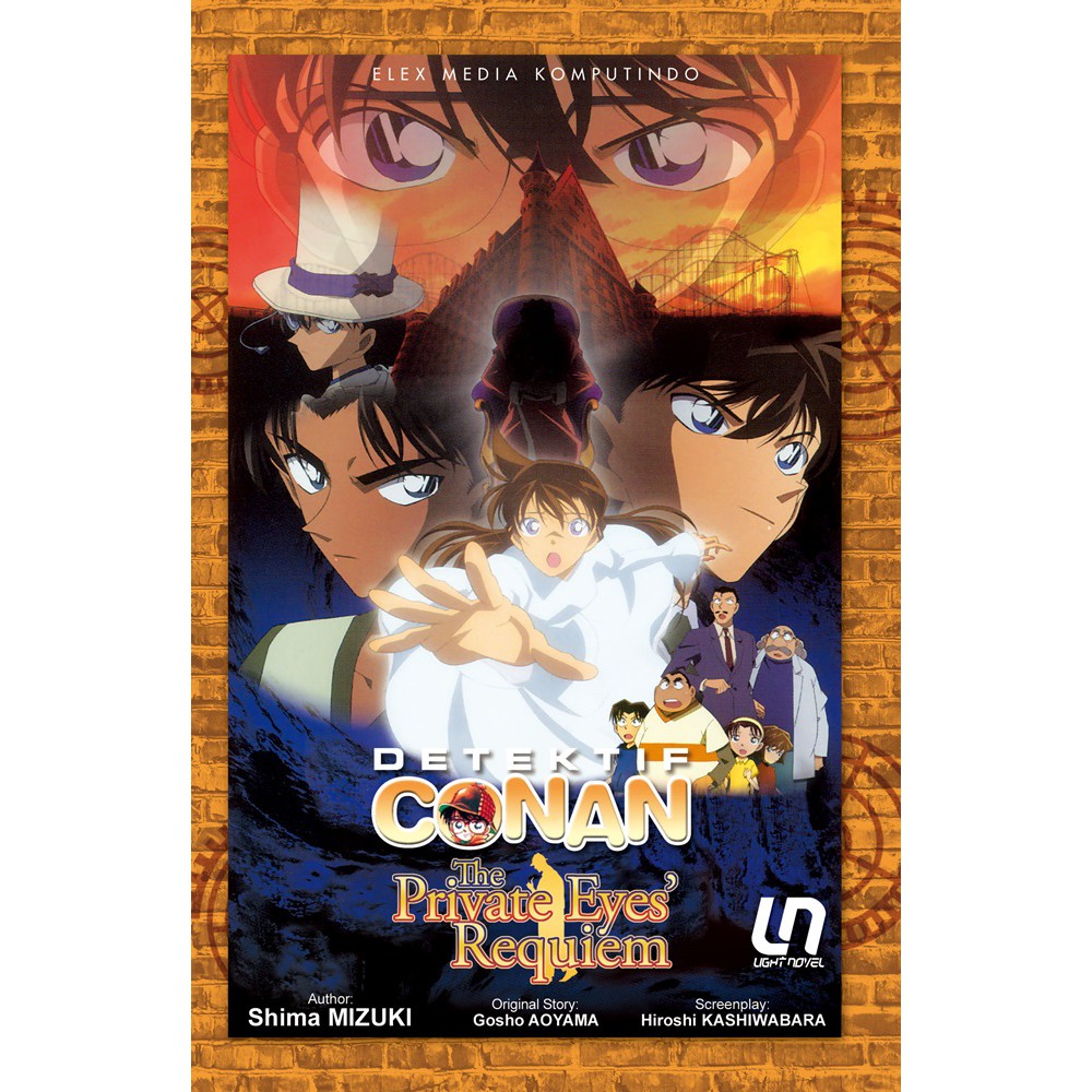 Detektif Conan : The Private Eyes Requiem