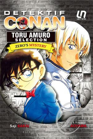Detektif Conan : Toru Amuro Selection - Zero's Mystery
