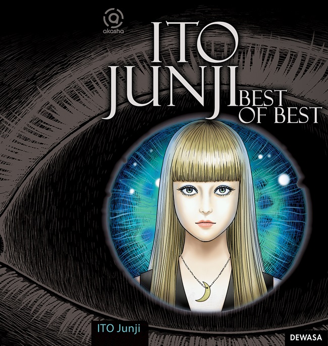 Ito Junji :  Best of The Best