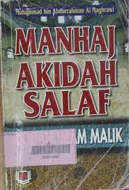 Manhaj akidah salaf :  Akidah Imam Malik