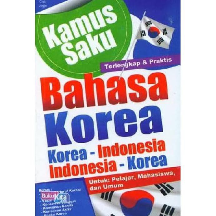 Kamus Saku Bahasa Korea-Indonesia