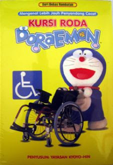 Kursi roda doraemon :  mengenal lebih jauh penyandang cacat
