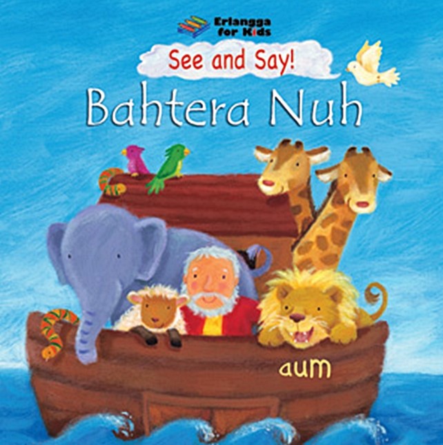 See And Say! :  Bahtera Nuh
