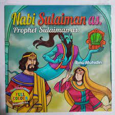 Nabi Sulaiman as. = prophet Sulaiman as.