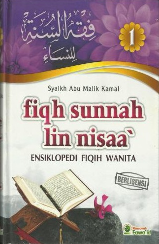 Ensiklopedi Fiqih Wanita Jilid 1