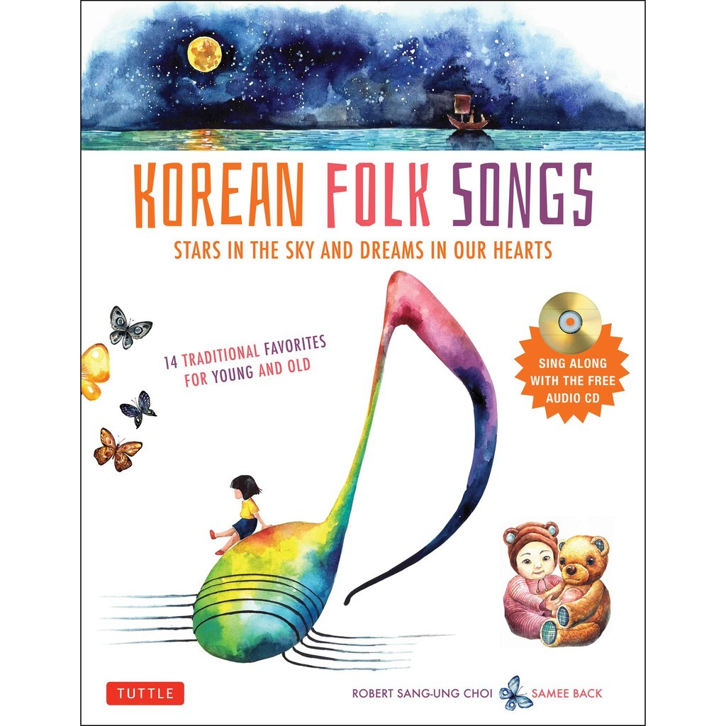 Korean folk songs :  Stars in the sky and dreams in our hearts