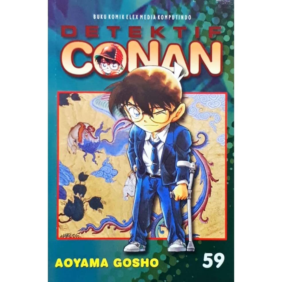 Detektif Conan :  buku 59