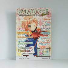 NAKAYOSHI Edisi 06/2014 :  Majalah Komik Uniq & Trendy Gress!